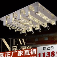 澜阁现代简约风LED客厅灯长方形气泡水晶柱吸顶灯饰客厅卧室灯