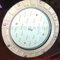供应LED防爆灯，隔爆型LED防爆灯、LED节能防爆灯