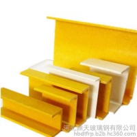玻璃钢方管 玻璃钢型材 玻璃钢模压型材 玻璃钢矩形管 玻璃钢拉挤型材 玻璃钢方管