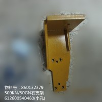 供应徐工装载机配件860132379-500KN/50GN潍柴发动机右支架612600540460(小孔)