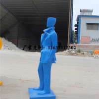 康大雕塑 玻璃钢人物雕塑 玻璃钢景观雕塑 玻璃钢创意雕塑