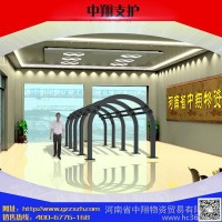 供应 中翔支护制造25U、29U、36U型钢U型钢支架、矿山支护