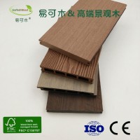 厂家直卖木塑实心地板