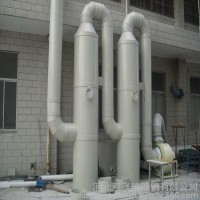 专业生产玻璃钢净化塔  玻璃钢净化塔厂家 酸雾净化塔