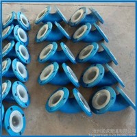 昊诚管道 河北内衬塑管件厂家  内衬塑管件生产厂家 衬塑管件