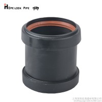 供应宏添HDPE静音排水管件管材dn50-dn200 聚乙烯橡胶圈管箍柔性连接T型正三通