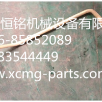 徐工液压管件201103636        RP1356.2A.1.3 液压钢管(二)