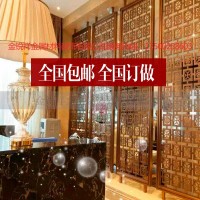金锐祥金属铝艺活动屏风隔断包邮