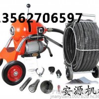 300B型电动型高压下水道清理机 --13562706597