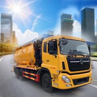 下水道街道5吨清洗吸污车厂家淤泥污泥10吨清洗吸粪车价格