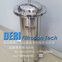 储水罐过滤器；工业级贮水罐前置除泥沙颗粒铁锈过滤器；地下水井水过滤器