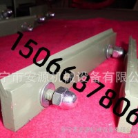 新疆直销合金刀头  安源合金清扫器底座  合金清扫器刮刀