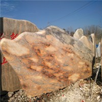 景观风景石 奇石底座厂家供应 合适的底座可衬托出石头的美观