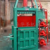 减容好帮手立式打包机 底座加厚液压打包机 钢丝绳翻包固定式打包机