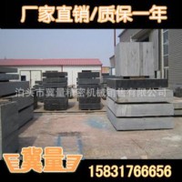 安乡大理石底座【怎么用】