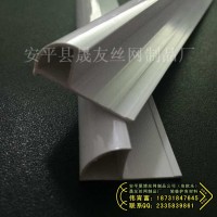 仿大理石门洞瓷砖收边条效果图