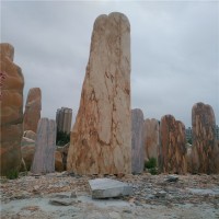 南阳晚霞红大理石景观石头价格 寄情于石，情石相交