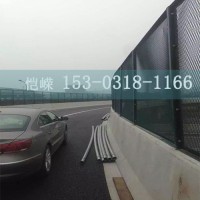 桥上防抛网Bf-Em-B  防抛网施工