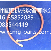 徐工气动软管800901137        SP-1000 1.0米皮管