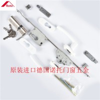 德国诺托五金roto 阳台门锁 多点锁 断桥铝门