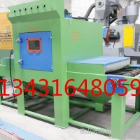 亚力克喷砂机 荔枝面喷砂机 喷砂机 扶手门锁喷砂机