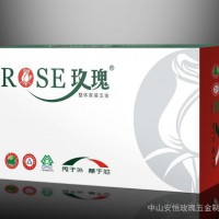 直销经济实惠型锌合金执手门锁、木门锁 门锁 锁具...