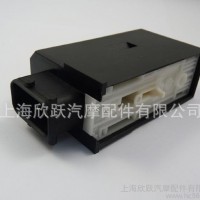 宝马 汽车闭锁器 门锁执行器 Door lock BMW