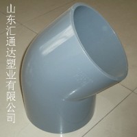 供应汇通达型号齐全UPVC弯头/管件高质量