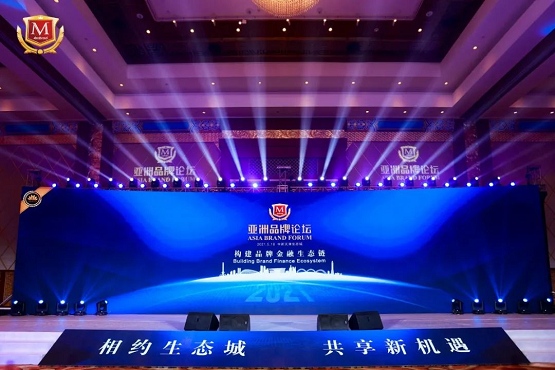 载誉而归丨旺德府斩获多个奖项为品牌实力加冕